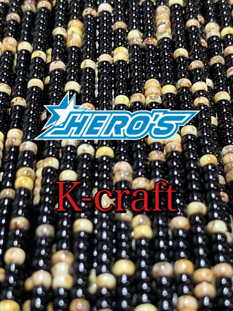 えーちゃん様ご注文品10本セット K-craftネジングルアー
