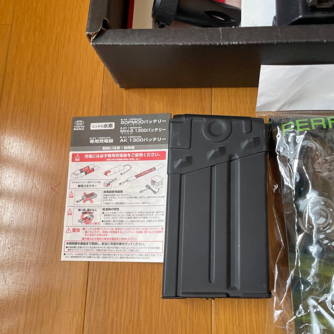 値下げ　G3 SAS HC 東京マルイ BB弾付き 電動ガン