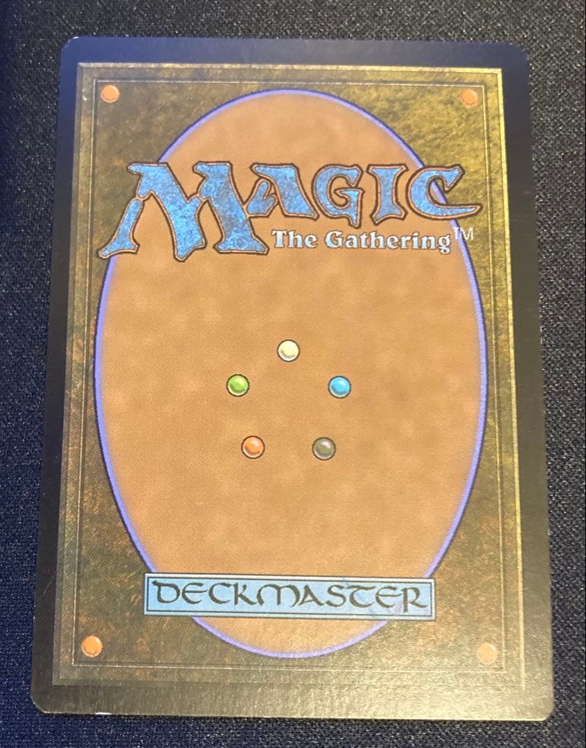 MTG 英語版　真髄の針　MPS Foil マスターピース