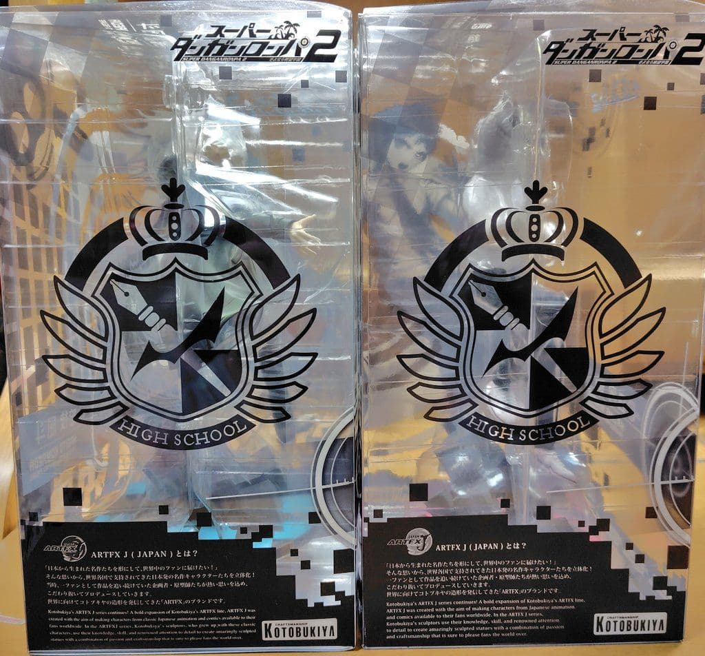 スーパーダンガンロンパ2 フィギュアセット