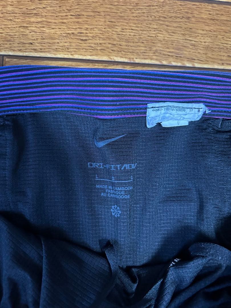 NIKE エアロスイフト