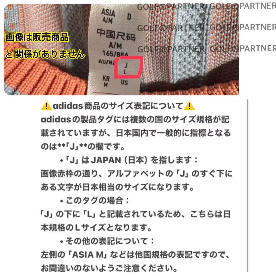 S新品定価25300円/アディダスゴルフ/レディース/ダウンジャケット