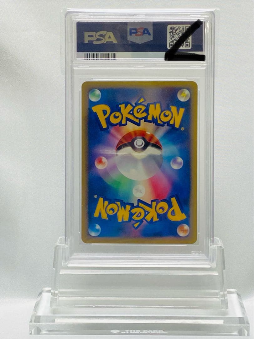オクタン ホロ 040/087 1st ED PSA10