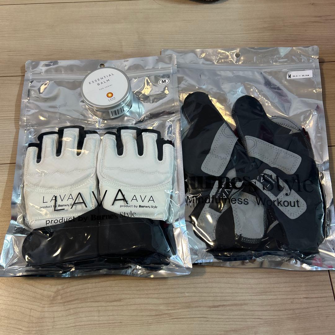 LAVA⭐︎キックボクシングセット