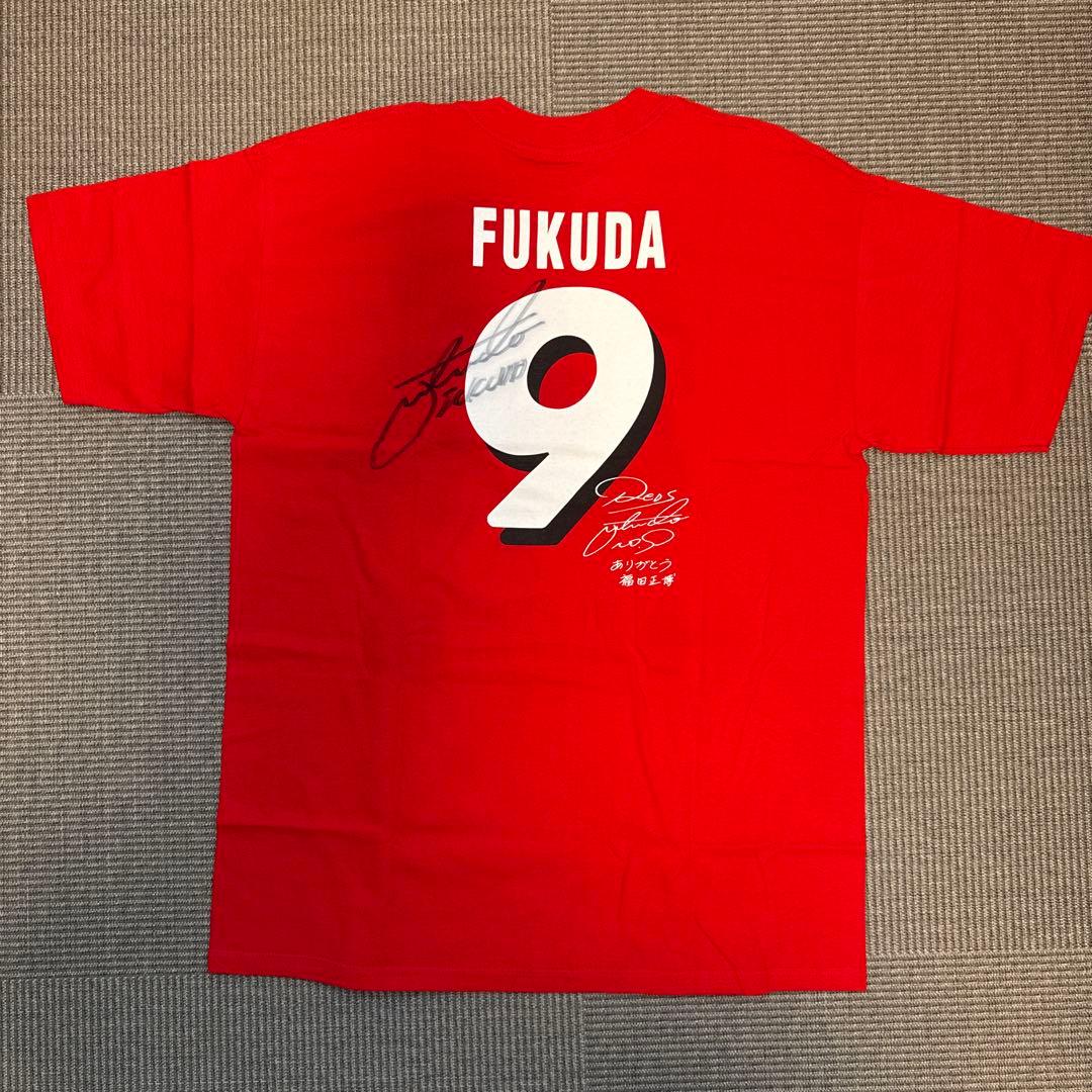 浦和レッズ　福田正博　引退記念　Tシャツ　サイン入り