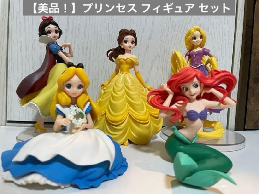 【非売品】ディズニープリンセス フィギュア 5人セット