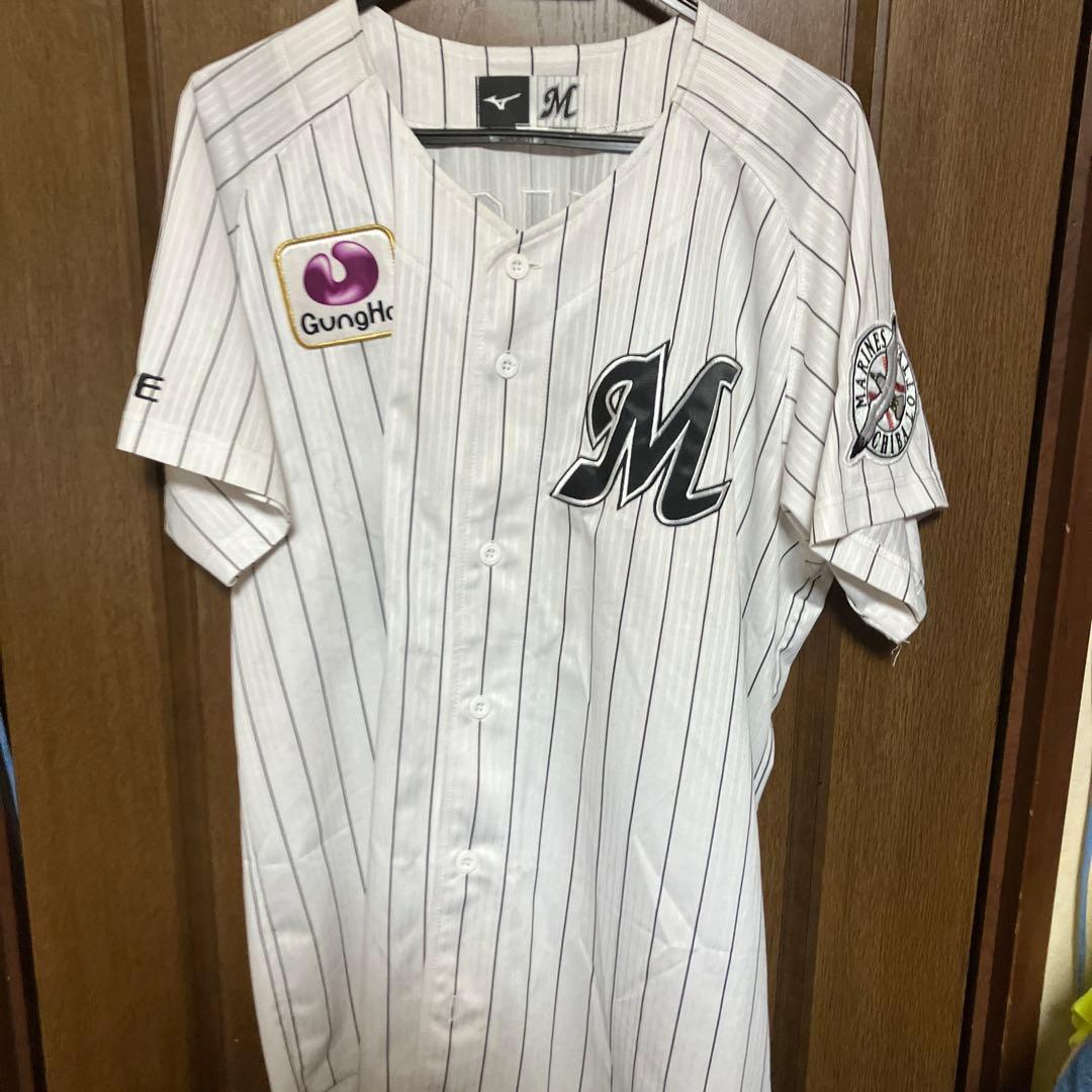 ミズノ　千葉ロッテマリーンズ　藤岡裕太　ユニフォーム