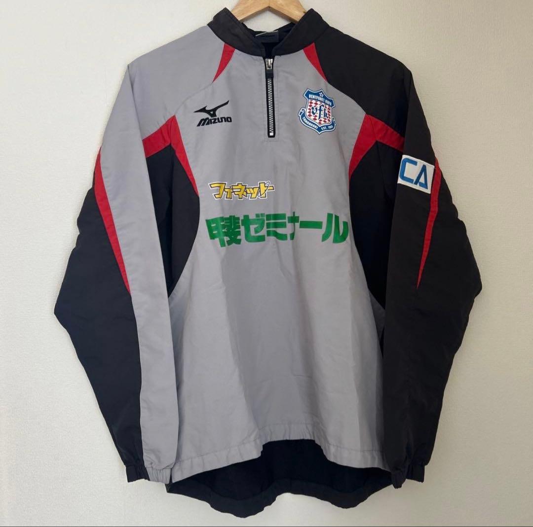 ヴァンフォーレ甲府ジャージセットアップ(非売品)