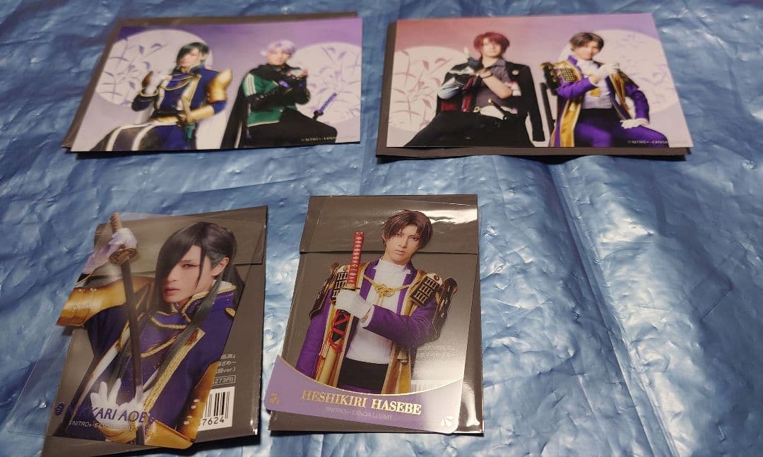 【刀ミュ】ミュージカル刀剣乱舞　静かなる夜半の目ざめ　グッズセット
