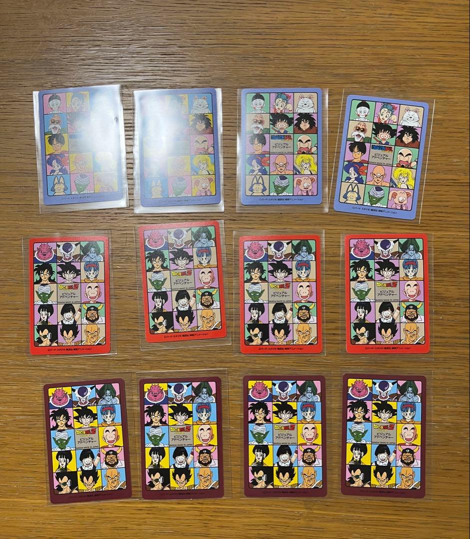 ドラゴンボール　カードダス　ビジュアルアドベンチャー　キラ　ホロカード12枚