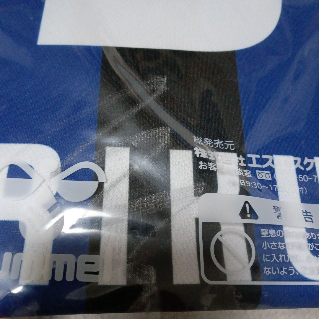 〈サイン入り〉ガンバ大阪 半田陸 背番号 Tシャツ 未着用Ｌサイズ