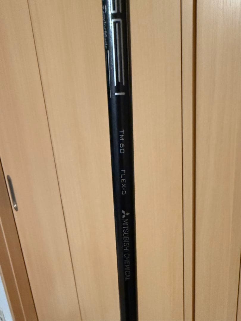 ステルス2 Stealth2 ユーティリティ 5番