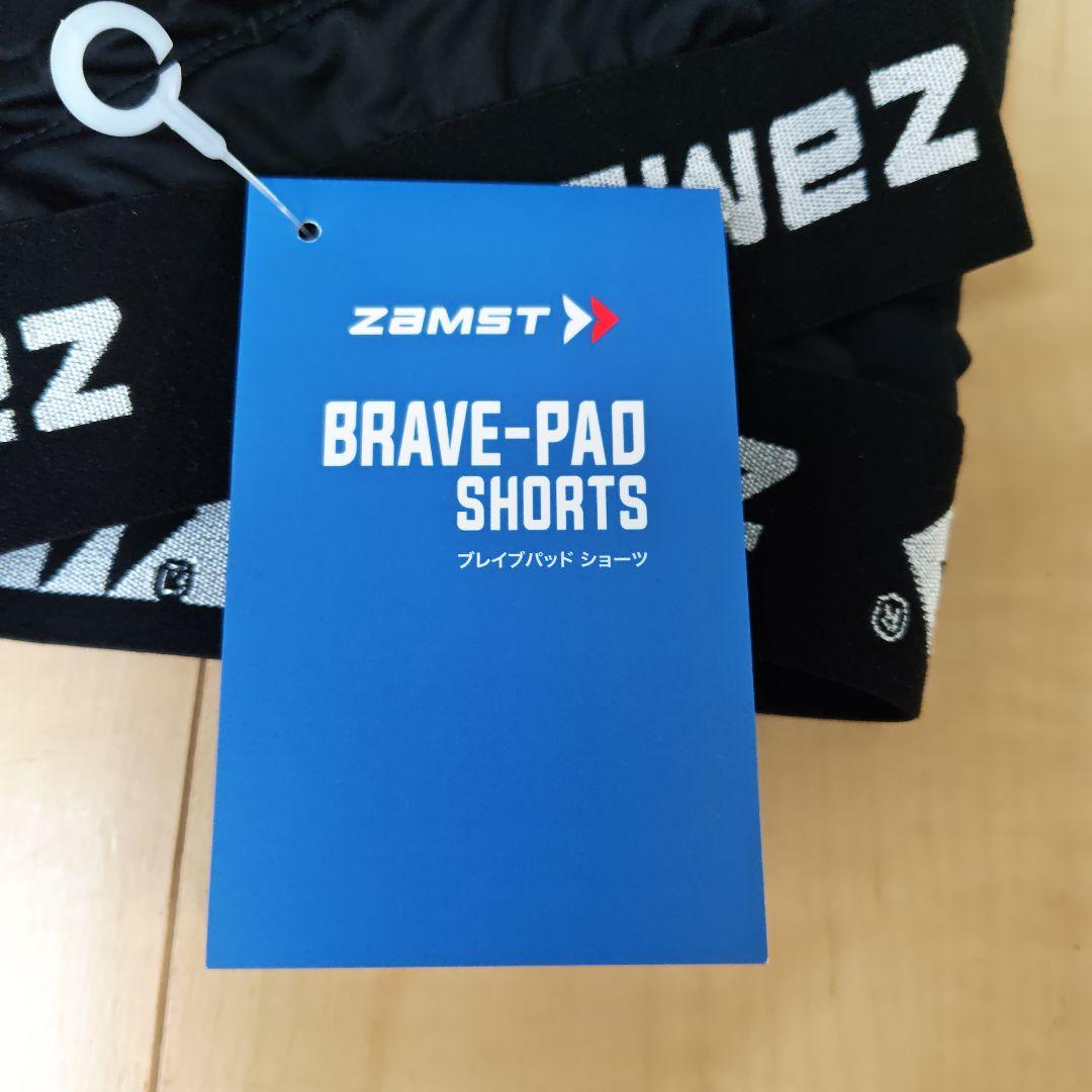 ZAMST BRAVE-PAD SHORTS　Sサイズ