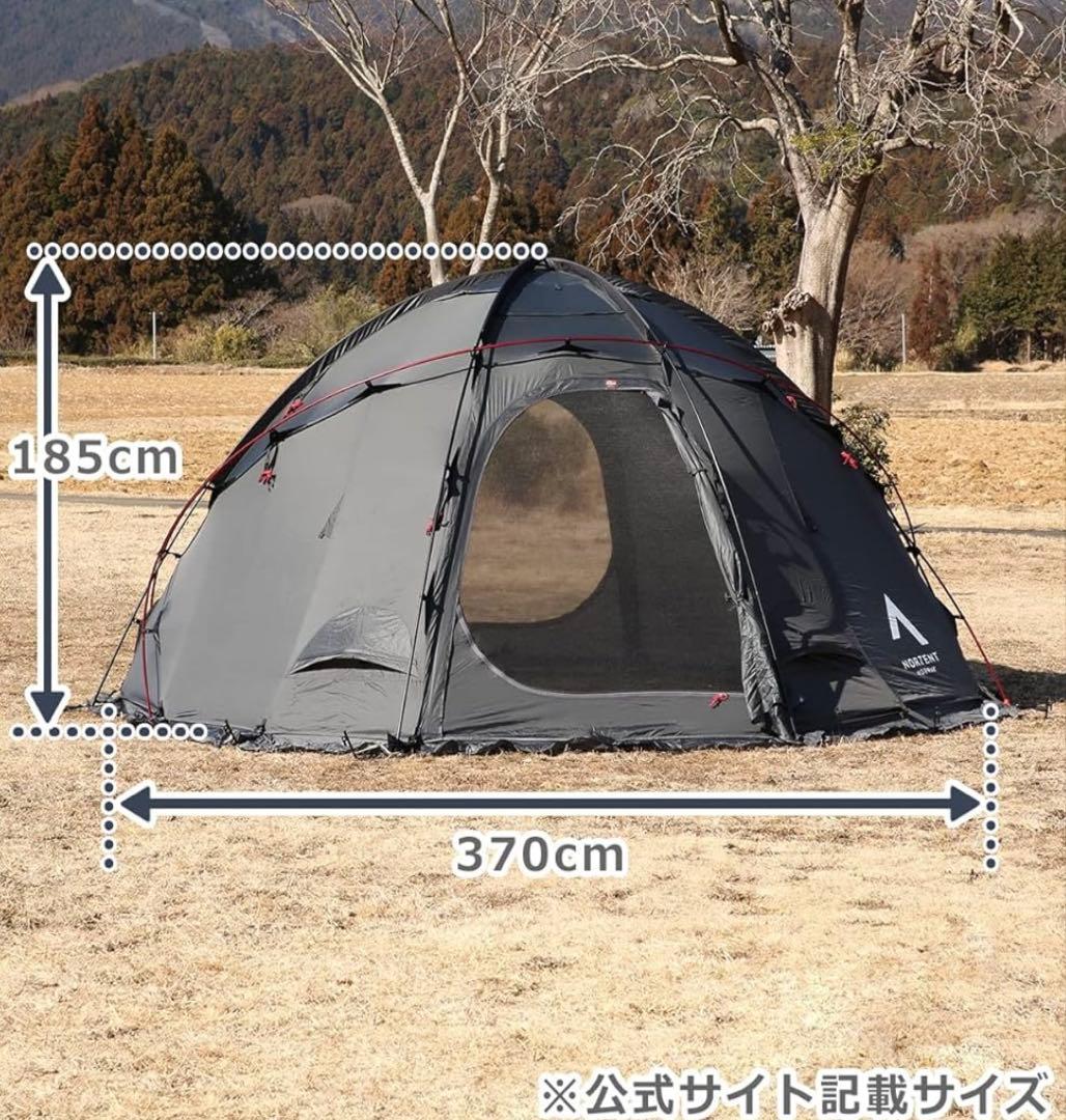 NORTENT ギャム6 アークテックスドーム型