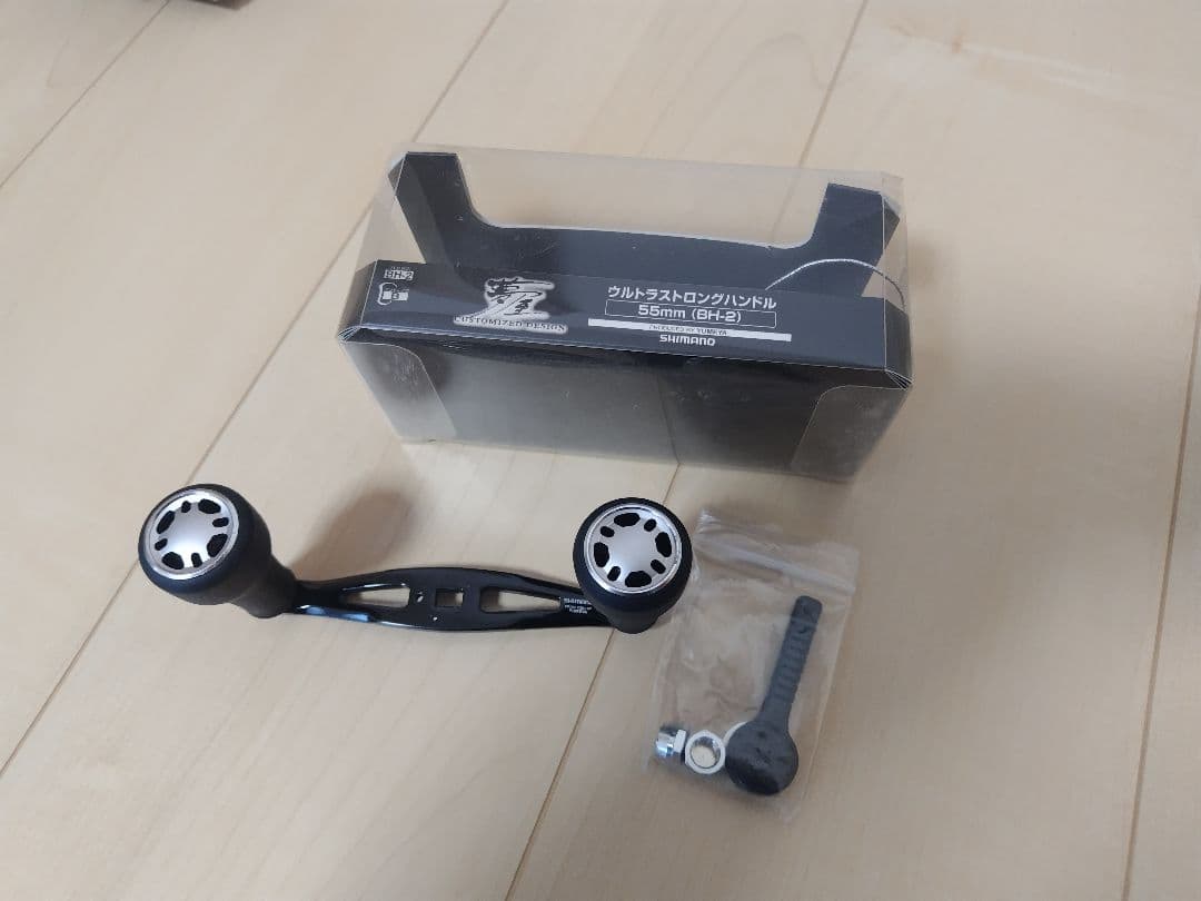 シマノ夢屋ウルトラストロングハンドル55mm(BH-2)