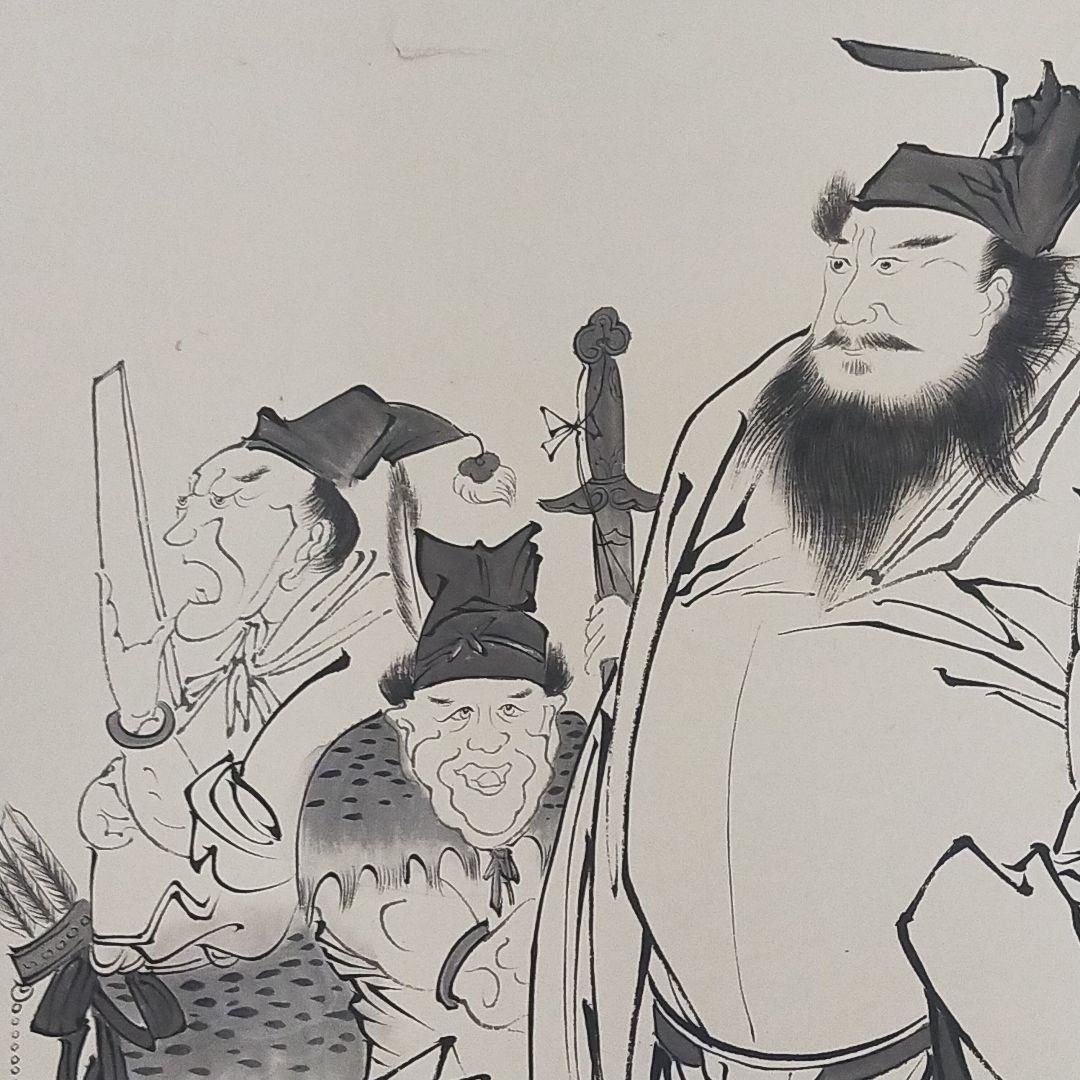 鍾馗　中国の伝説 墨絵 掛軸 大判 肉筆　55*45cm