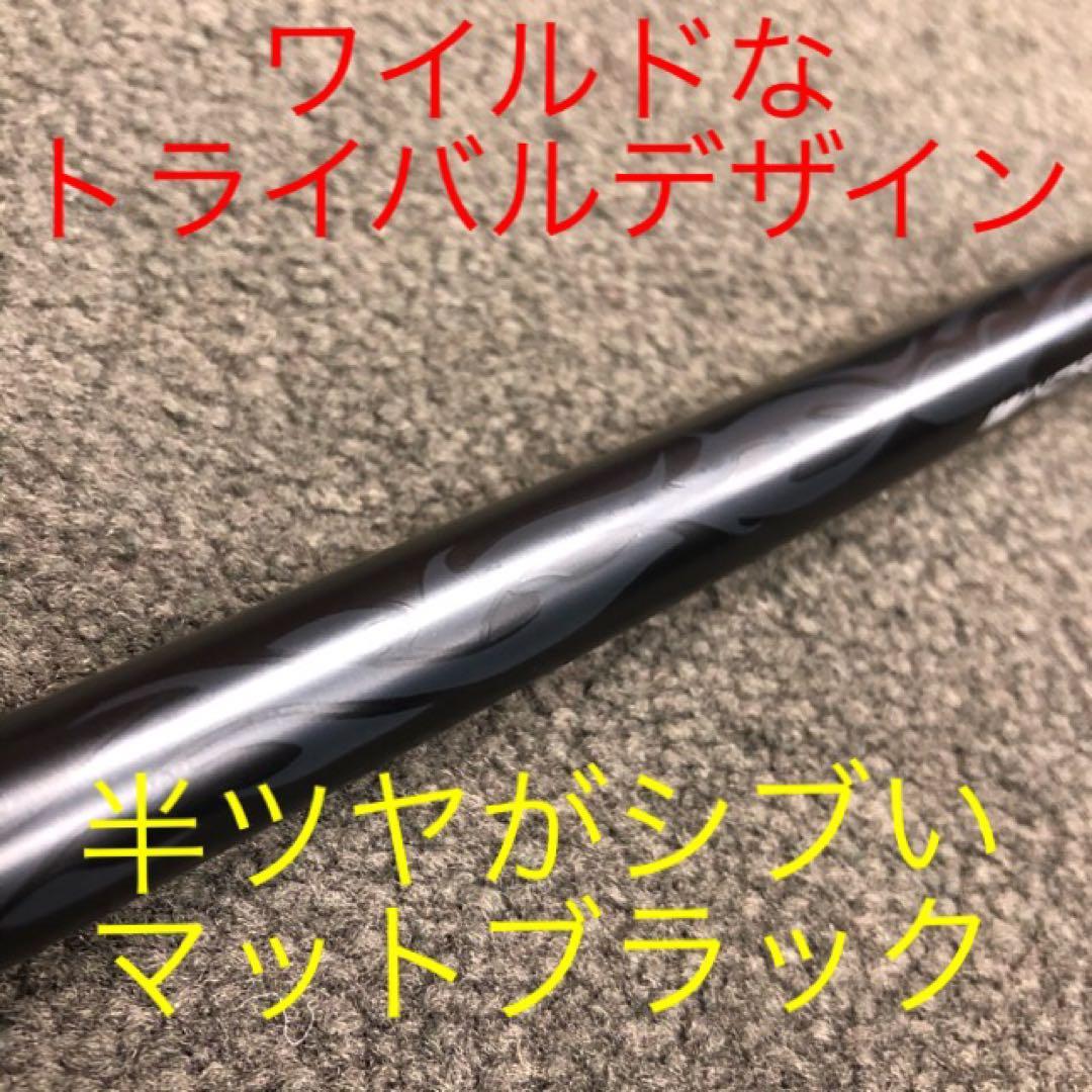 404Y遺伝子で G440 Qi4D より飛ぶ☆ ファイヤー マキシマックス
