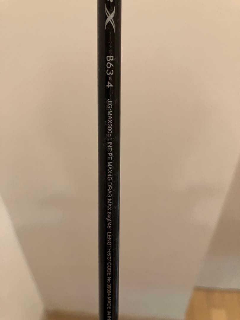 シマノ・オシア・EJ・B63-4・ジギングロッド・スパイラルガイド