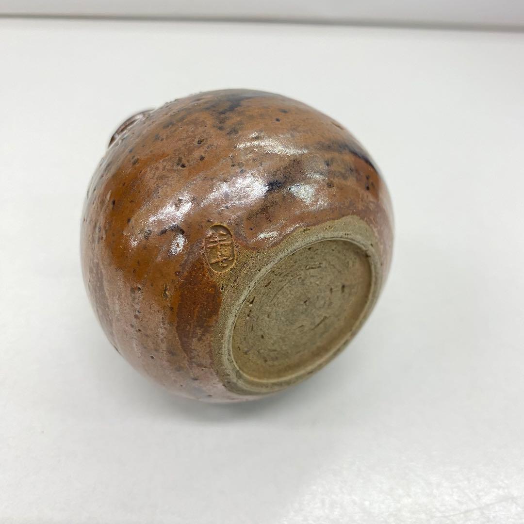 ♦︎ T146 陶器 京焼 白井半七 徳利 一輪挿し 陶印 高さ 8.5cm 酒器