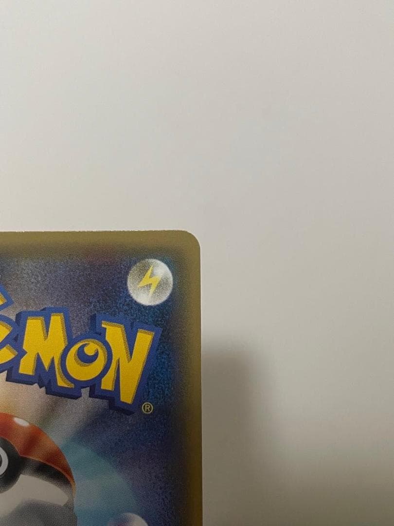 ゲンシグラードンEX UR 1ED XY7 バンデットリング ポケモンカード