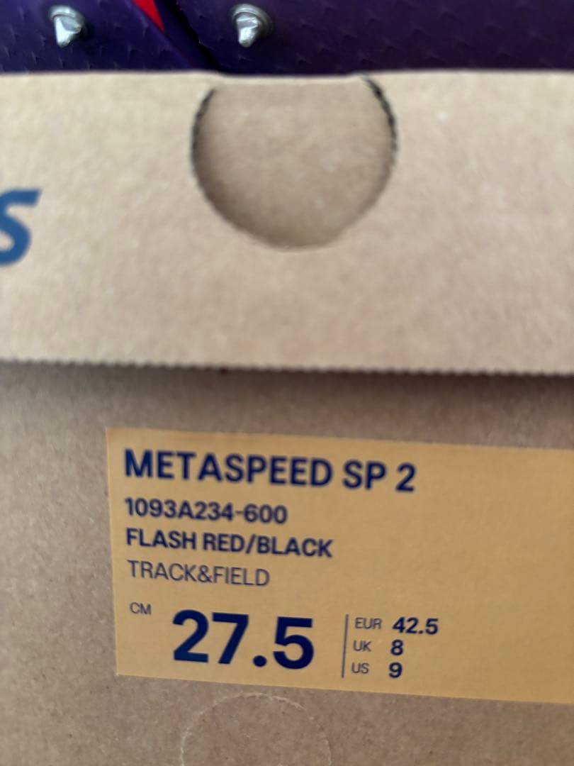 asics メタスピードSP2