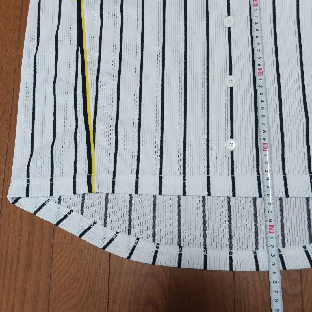 【Lサイズ】阪神タイガース ユニフォーム 無地 背番号なし SHARP産業