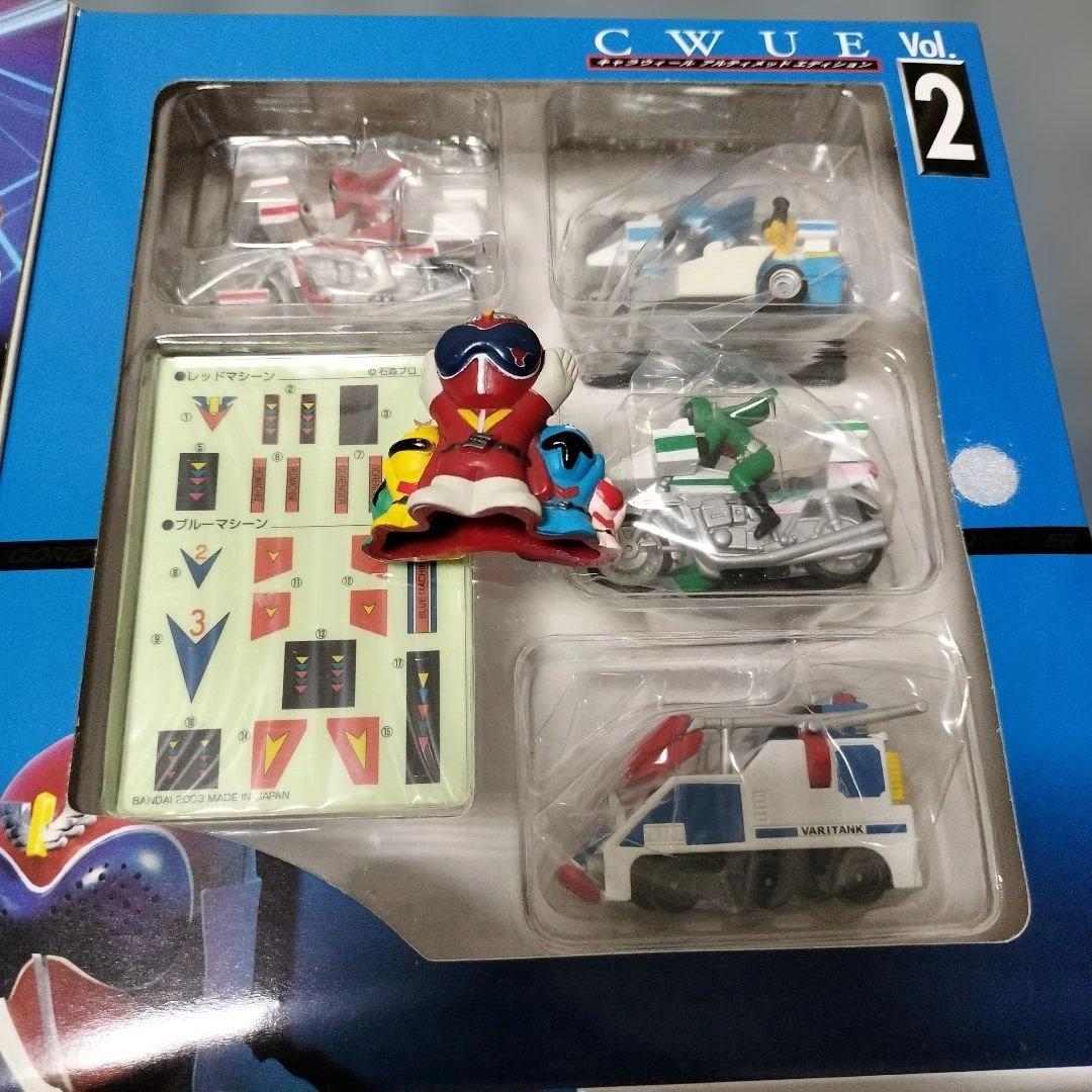 秘密戦隊ゴレンジャー