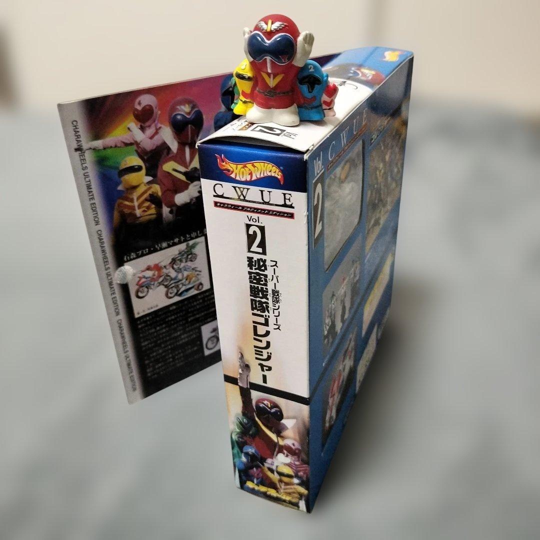 秘密戦隊ゴレンジャー