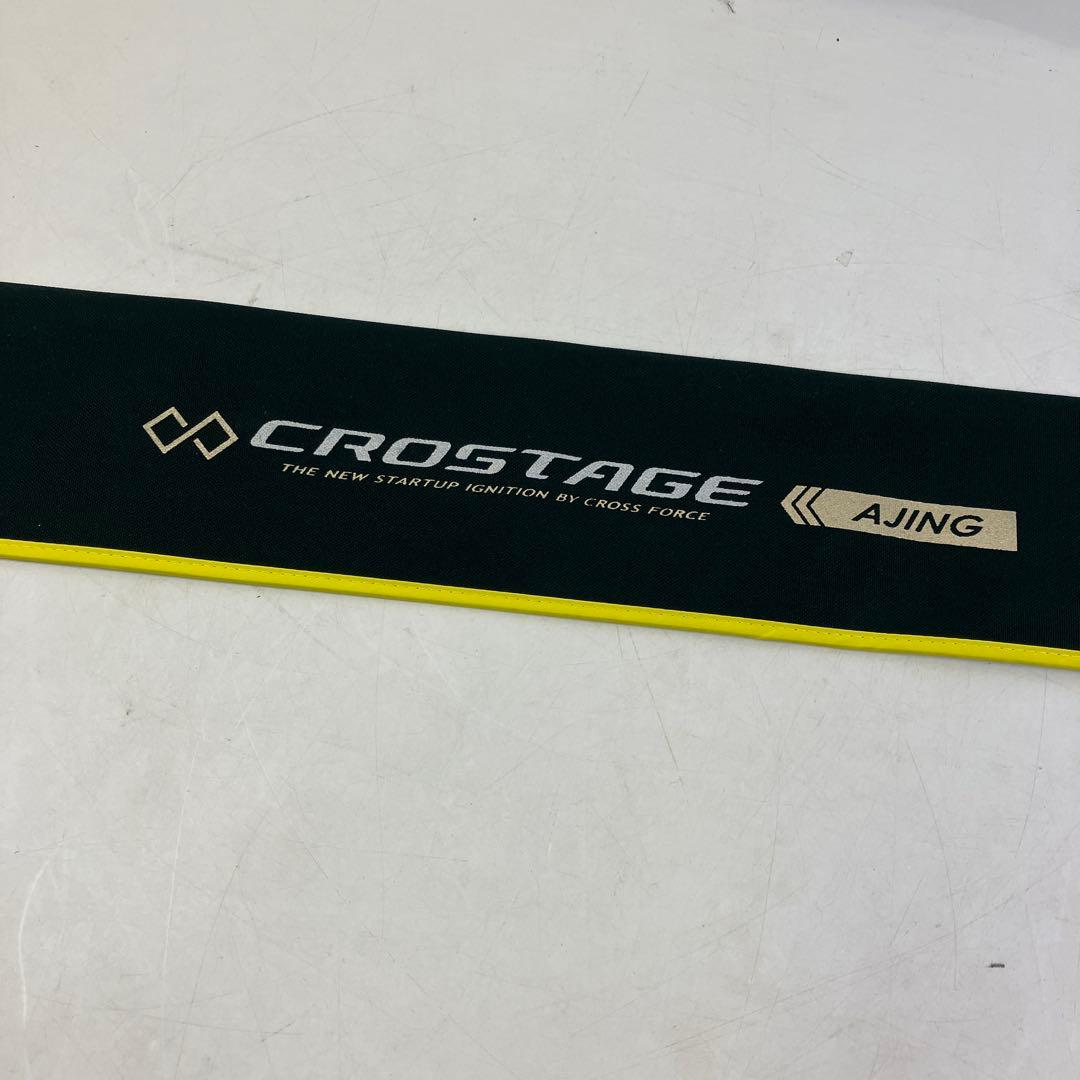 CROSTAGE アジングロッド CRX-T732AJI