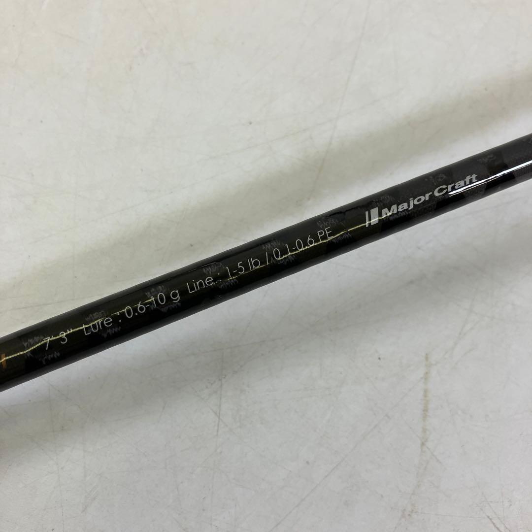 CROSTAGE アジングロッド CRX-T732AJI