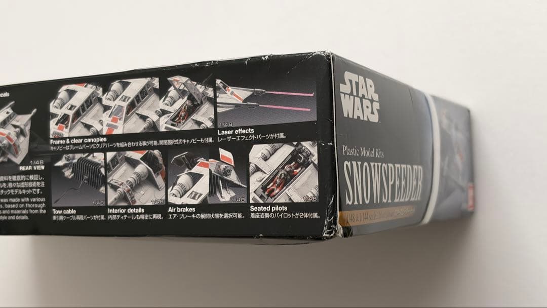 1/48＆1/144 スノースピーダーセット(2機セット) スター・ウォーズ