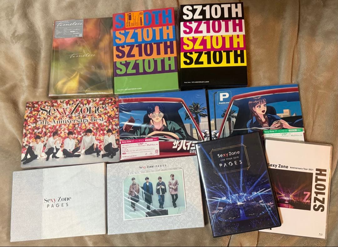 Sexy Zone timelesz CDアルバム　特典　セット