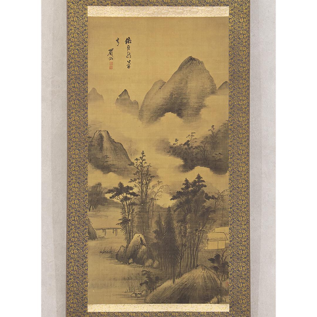中国美術 掛軸 明代 陳継儒「雲山幽趣図」工芸複製品 タトー箱付