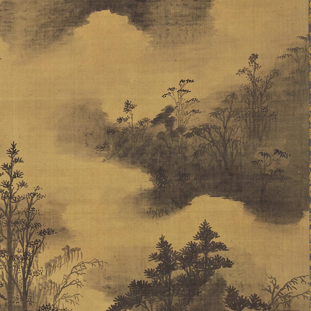 中国美術 掛軸 明代 陳継儒「雲山幽趣図」工芸複製品 タトー箱付