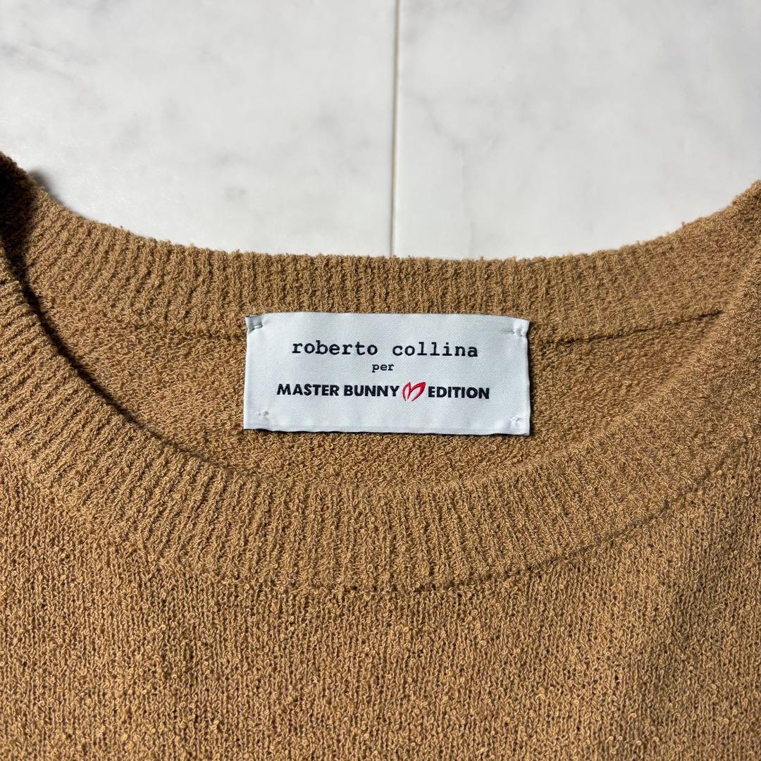 マスターバニー × ロベルトコリーナ パイル生地 ニット セーター 6/XL