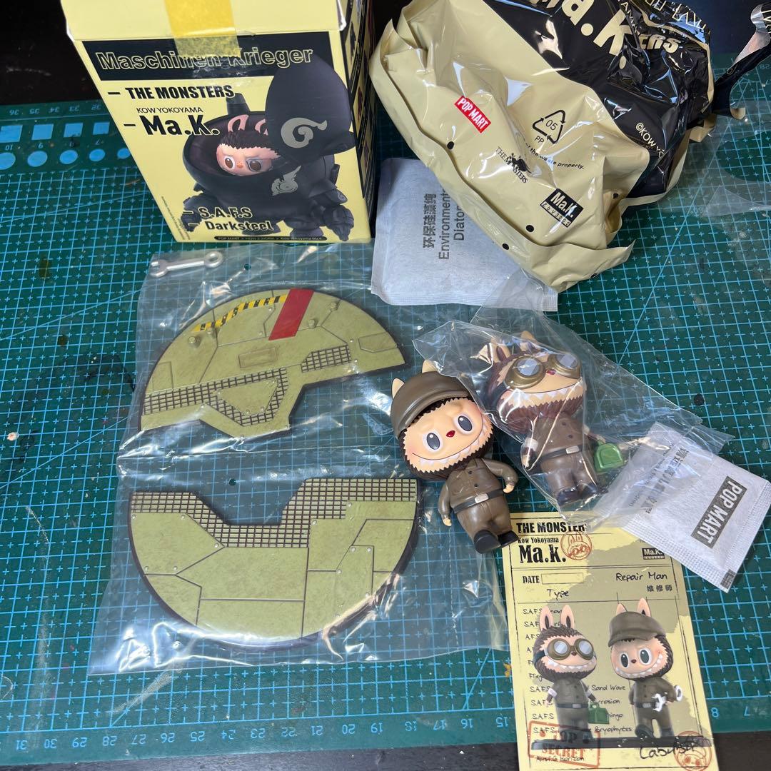 THE MONSTERS 横山宏 Ma.K. labubu シークレット