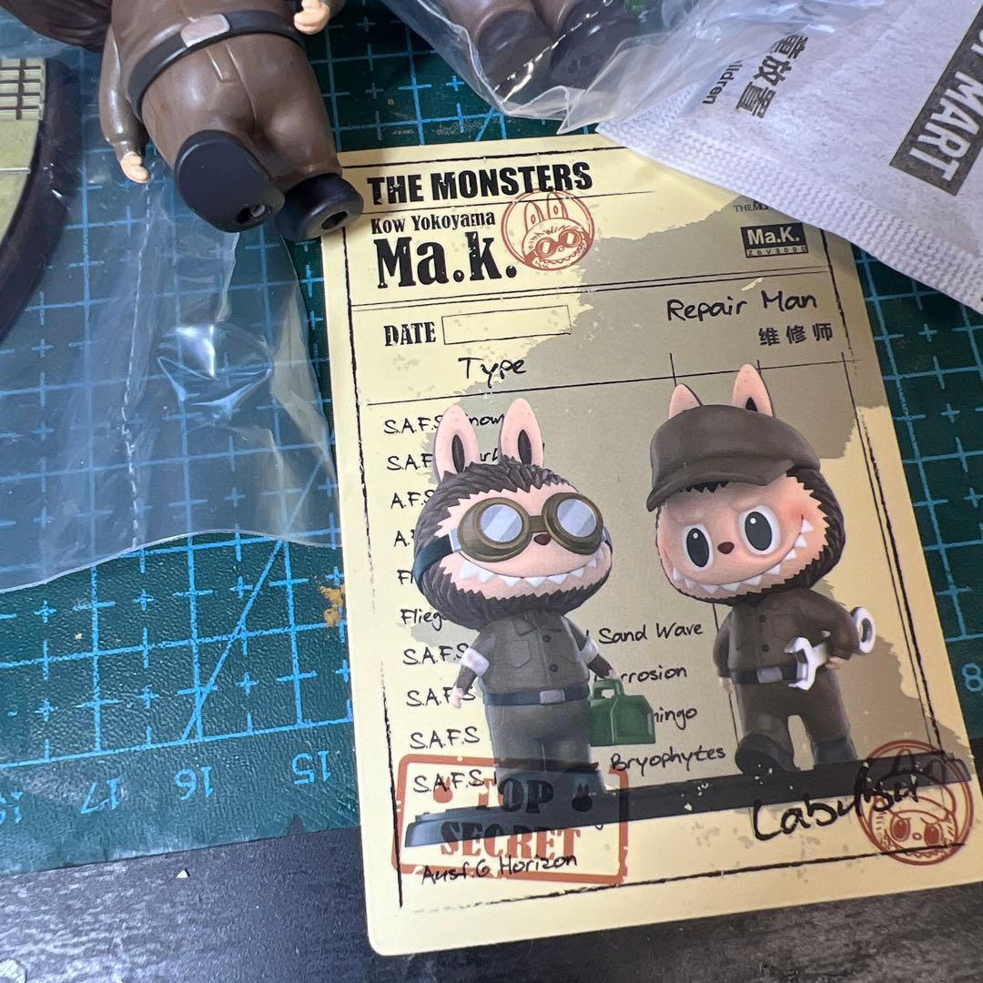 THE MONSTERS 横山宏 Ma.K. labubu シークレット