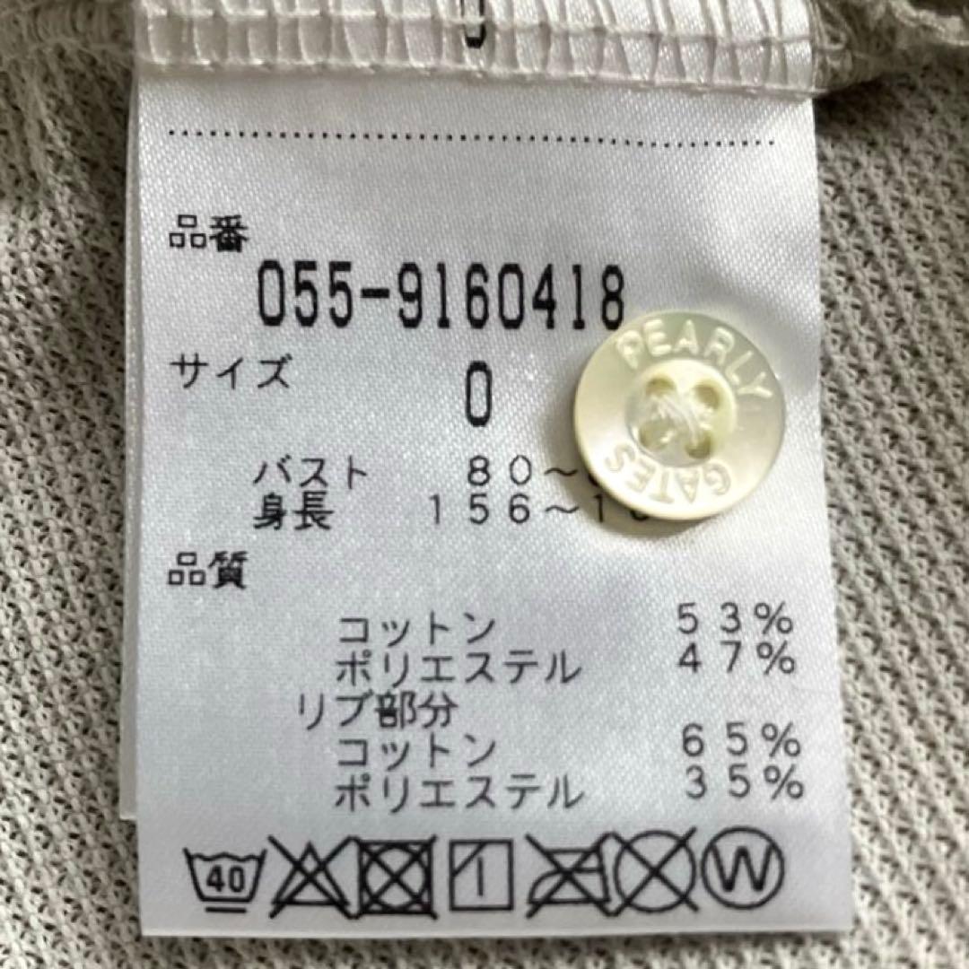 【未着用】 PEARLY GATES レディース 半袖ポロ タグ付き サイズ0