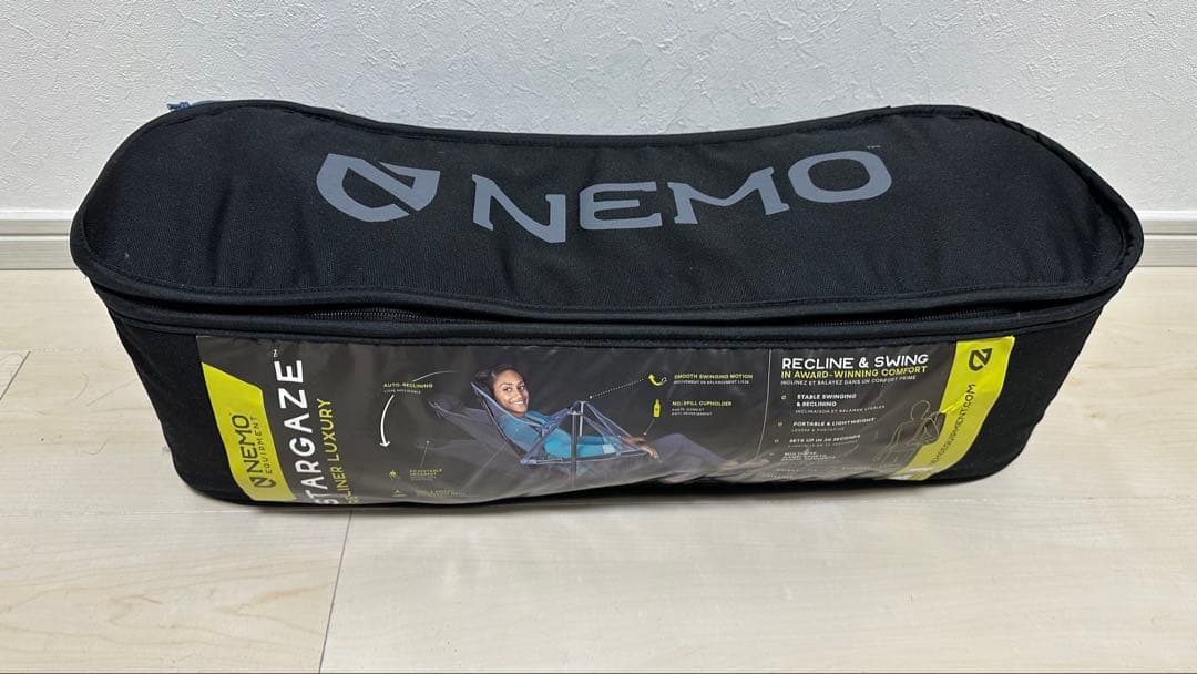 NEMO（ニーモ）スターゲイズリクライナー　ラグジュアリー