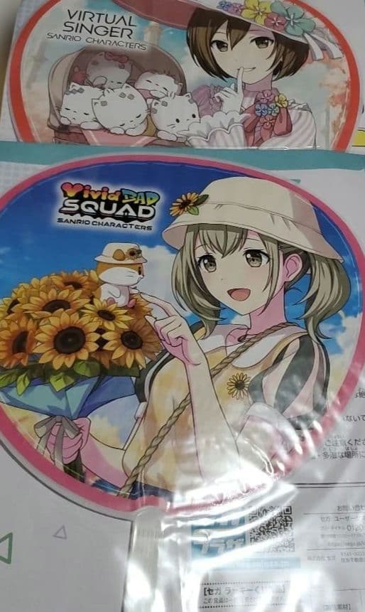 プロセカ　VOCALOID　グッズセット