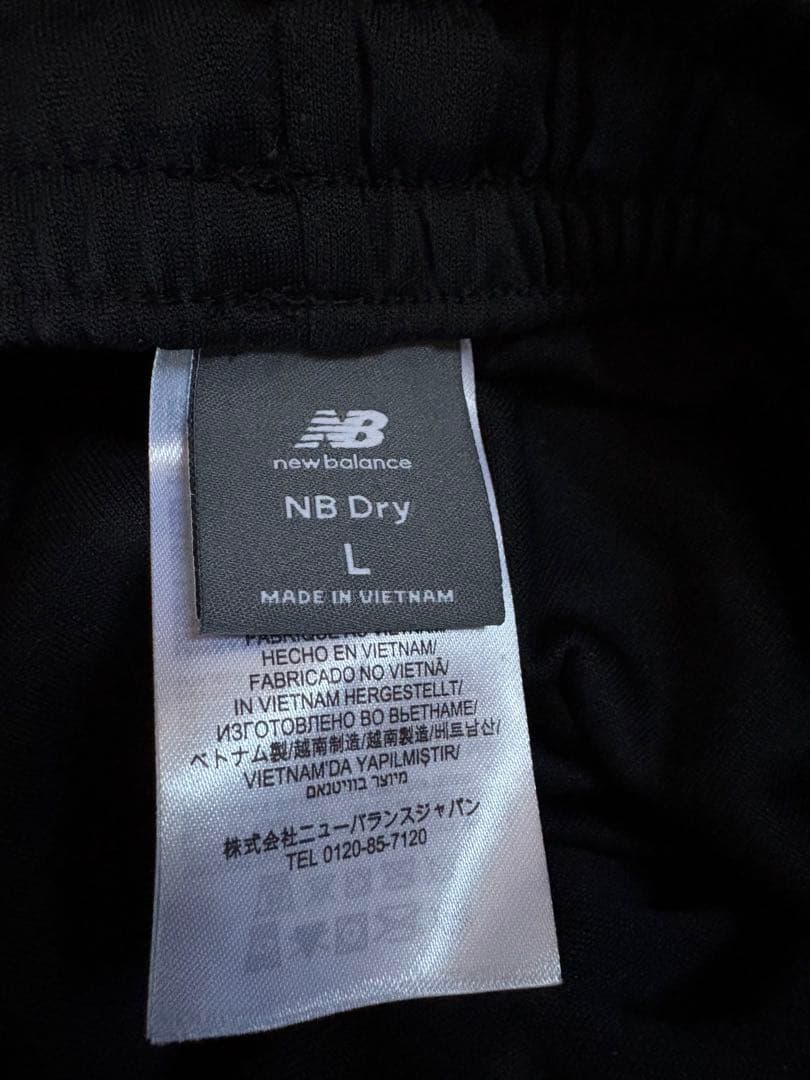 New Balance ジャージ上下セット ブラック