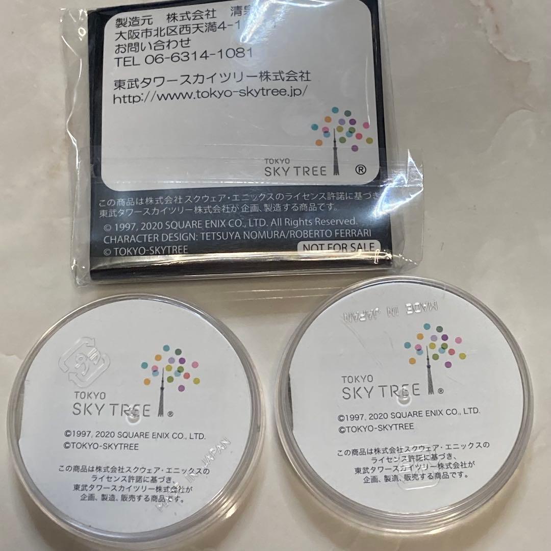 FF7 リメイク スカイツリーコラボ キーホルダー2点+ ピンバッジ