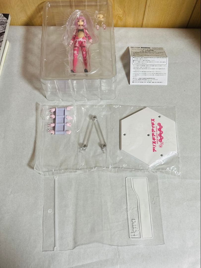 figma 比良坂夜露　アリス・ギア・アイギス　Expansion ver.