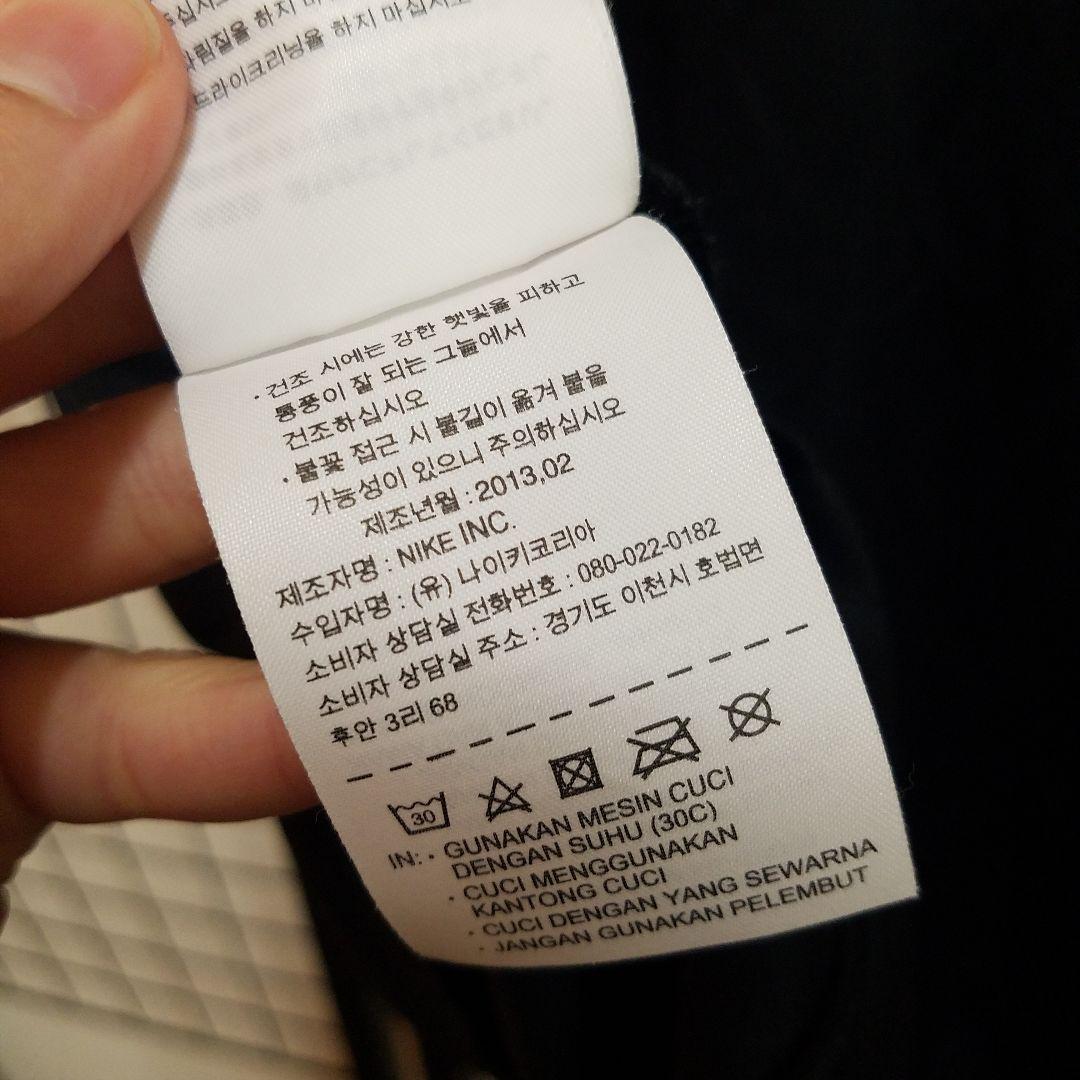 ウェア 13's NIKE Kobe BLACK MAMBA DRI-FIT Tee