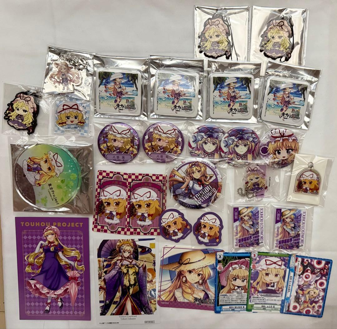 東方project 八雲紫　セット