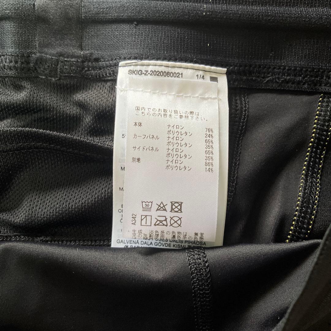 【新品未使用】 SKINS スキンズ SERIES-3 メンズロングタイツS