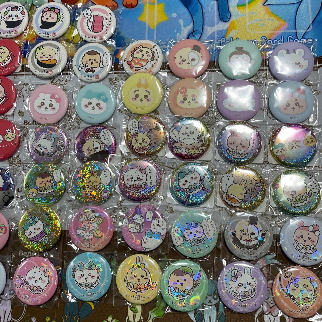 り*。様 ちいかわ 缶バッジ 大量まとめ売り 73個