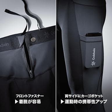 動きやすさをサポート⭐️Goldwin ストレッチ レディース ロングタイツ