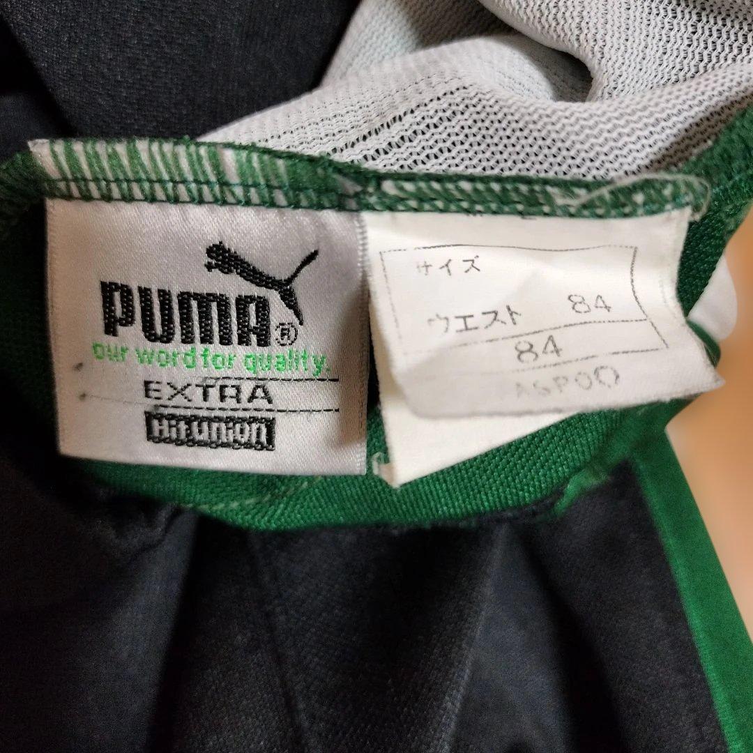 90'S PUMA ヴェルディカラー ジャージ セットアップ O 上下セット