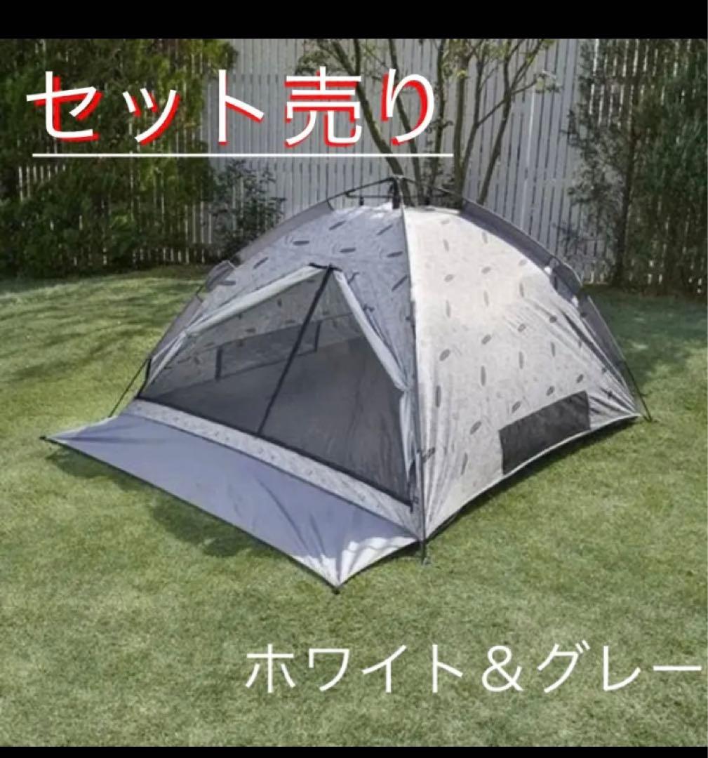すみっコぐらし テント セット売り